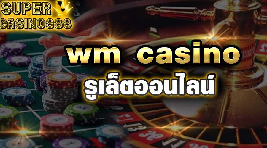 wm casino
